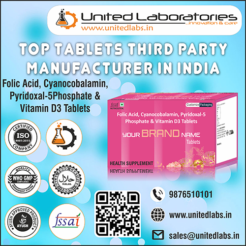 Folic Acid + Cyanocobalamin + Pyridoxal-5-Phosphate & Vitamin D3