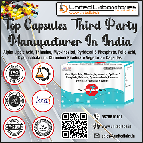 Alpha Lipoic Acid + Thiamine+ Myo-Inositol  + Pyridoxal-5-Phosphate  + Folic acid  + Cyanocobalamin+ Chromium Picolinate  ( Vegetarian Capsule )